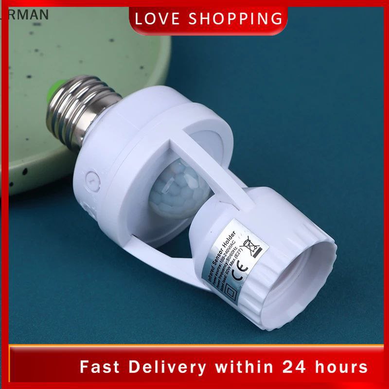 قاعدة مصباح E27 بقدرة 60 واط مزودة بمستشعر حركة PIR لمصابيح LED Douille lampe détecteur de mouvement PIR E27 60W pour ampoules LED
