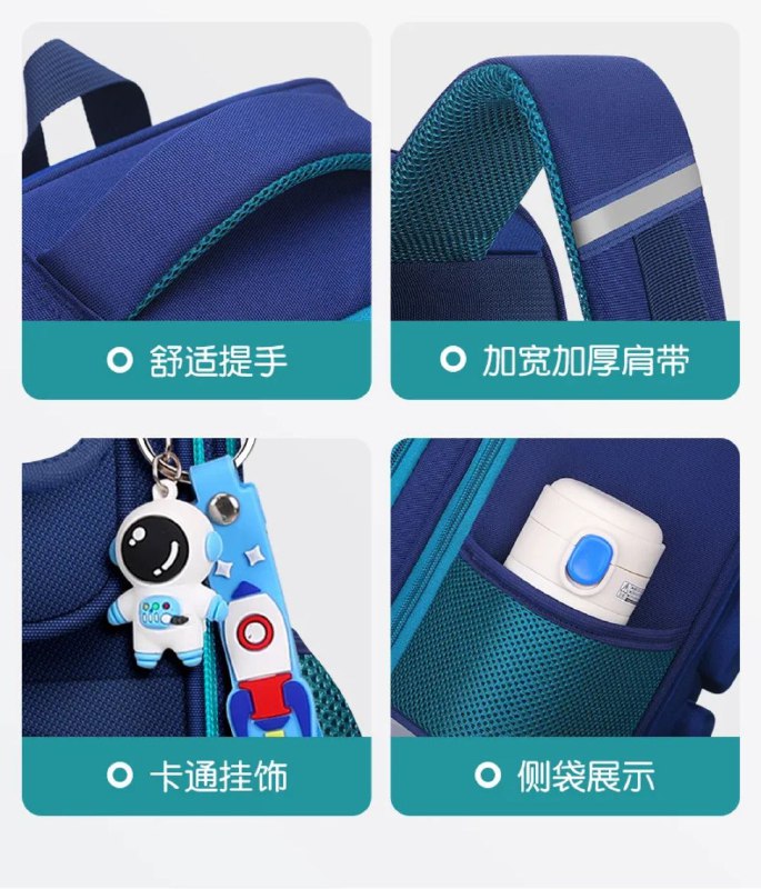 Sac à dos scolaire BUIGER