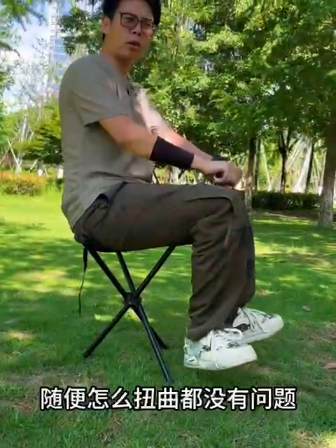 Canne Pliable 2 en 1 avec siège, Canne en Aluminium antidérapante عصا مشي قابلة للطي 2 في 1 مع مقعد، عصا مشي من الألومنيوم مانعة للانزلاق