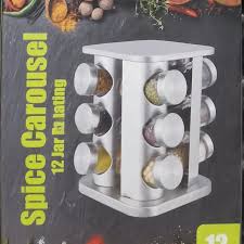 Spice Caroussel Etagères de rangements pour épices رفوف تخزين التوابل الدوارة