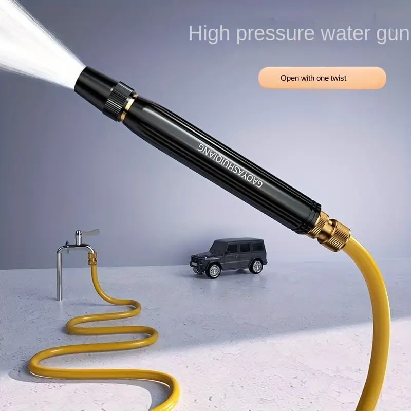 High pressure water gun مسدس ماء عالي الضغط