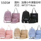 Casual backpack large capacity middle school bag