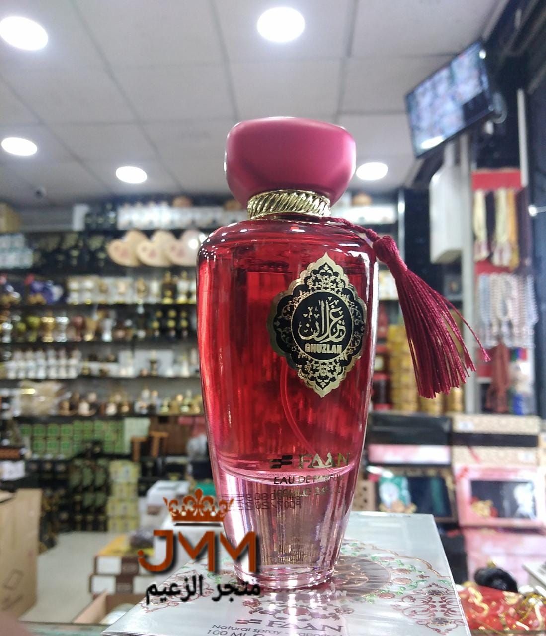 عطر غزلان من شركة FAANالإماراتي