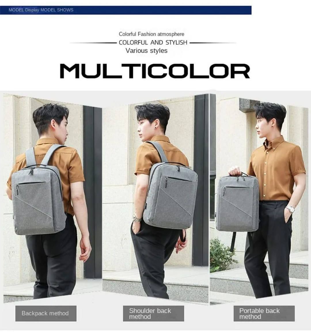 مجموعة متكونة من 3قطع