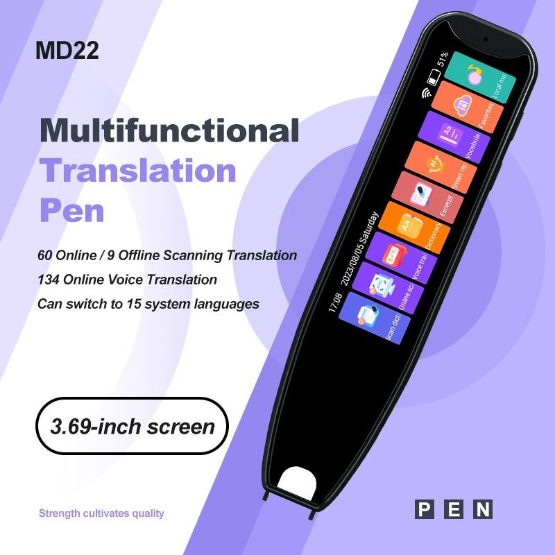 قلم الترجمة المحمول Stylo de traduction multifonctionnel MD22