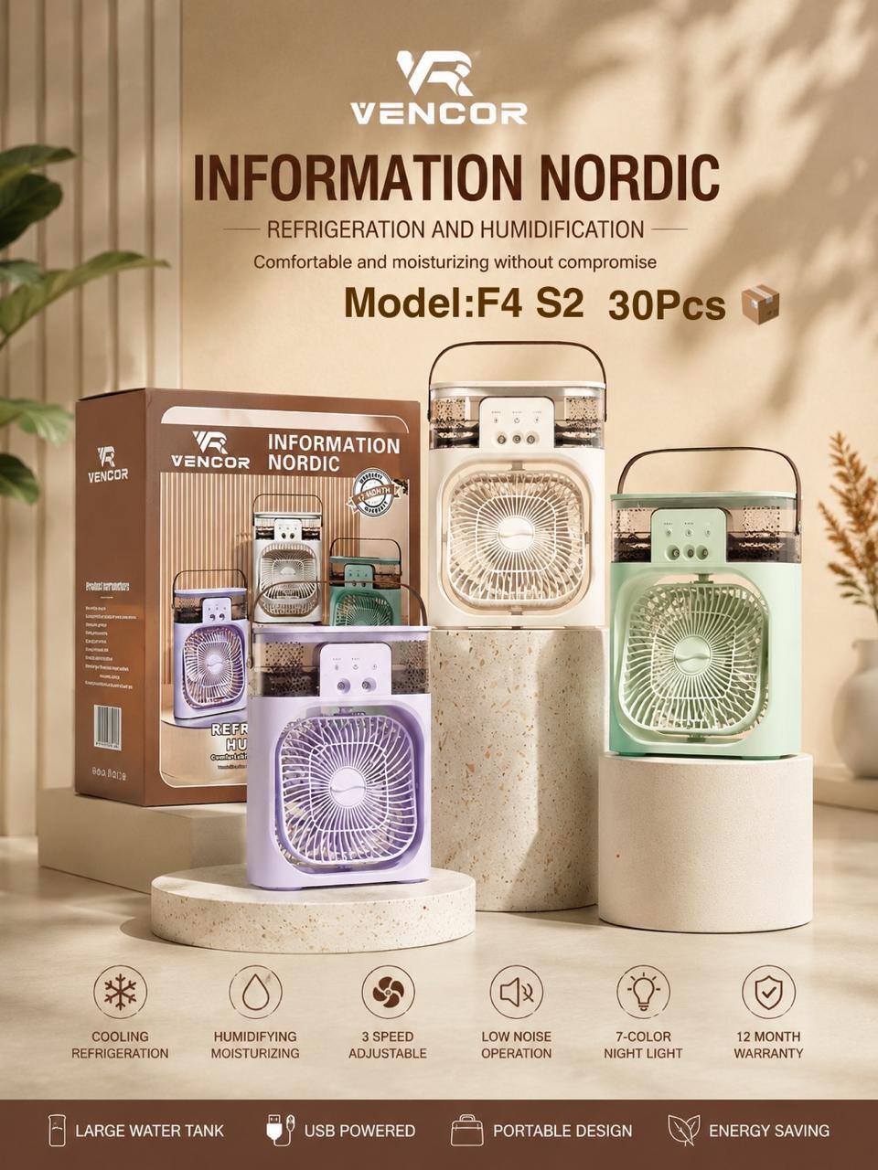 مكيف هواء صغير محمول F4 S2 Mini climatiseurs portables Vancor de style nordique