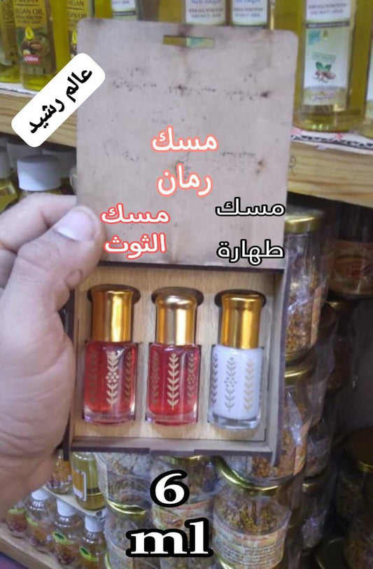 باك مكون من 3 عطور روعة مسك طهارة.