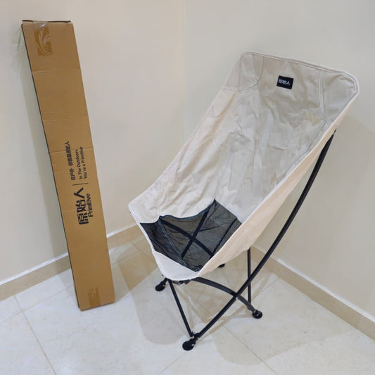 Chaise pliante portable pour camping كرسي قابل للطي محمول للتخييم
