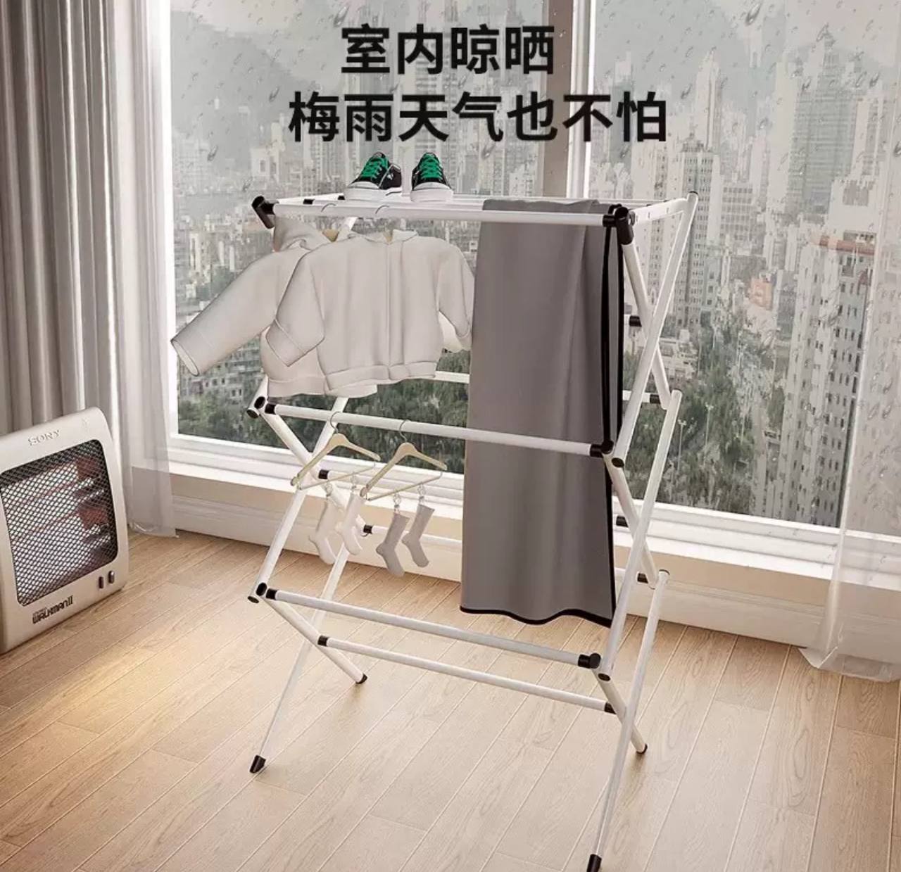 مجفف ملابس قوي قابل للطي Séchoir à linge pliable robuste