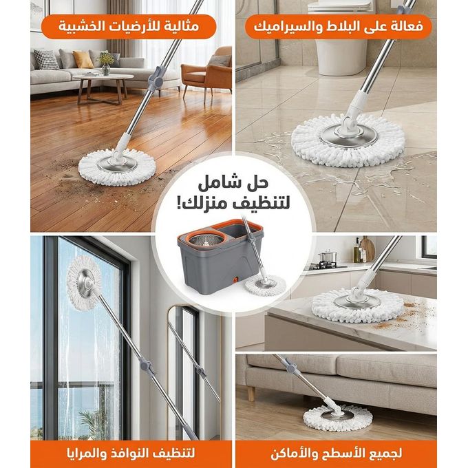 Balai serpillière avec seau essoreur ممسحة ودلو مع عصارة