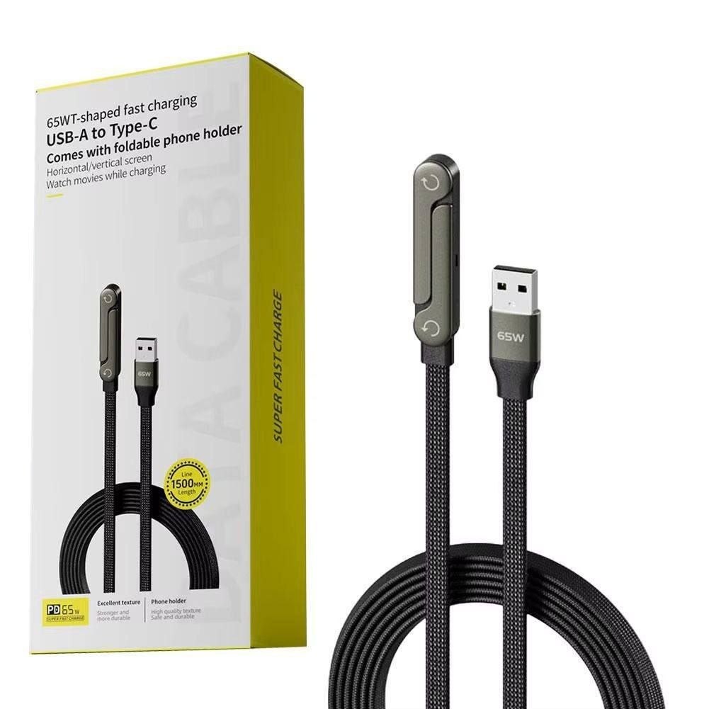كابل شحن USB-C إلى USB-C Câble de charge USB-C vers USB-C de 240 W