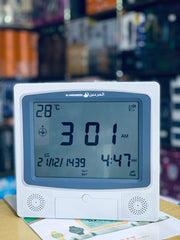 ساعة الأذان Azan Clock, Muslim Prayer Times Table Clock Multifunctional Prayer Alarm