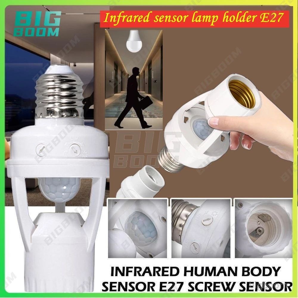 قاعدة مصباح E27 بقدرة 60 واط مزودة بمستشعر حركة PIR لمصابيح LED Douille lampe détecteur de mouvement PIR E27 60W pour ampoules LED