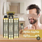 Tondeuse à cheveux et à barbe multifonctionnelle ماكينة حلاقة