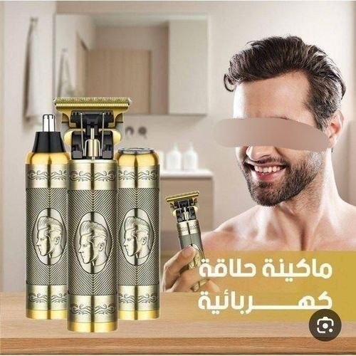 Tondeuse à cheveux et à barbe multifonctionnelle ماكينة حلاقة