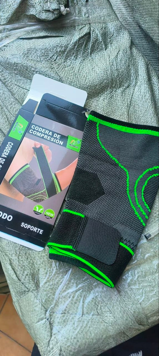 Support orthopédique élastique دعم تقويمي مرن