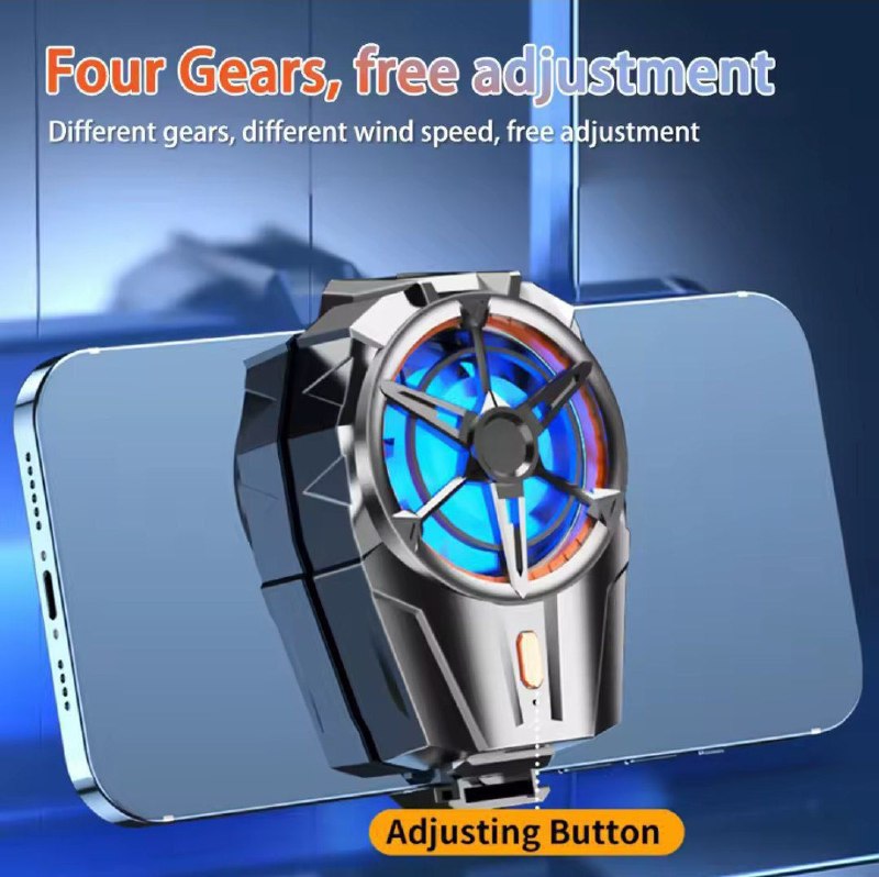 مروحة تبريد الهاتف Ventilateur de refroidissement pour téléphone