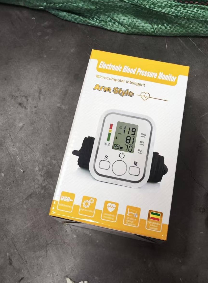 Electronic Blood Pressure Monitor Tensiomètre numérique automatique جهاز قياس ضغط الدم الإلكتروني