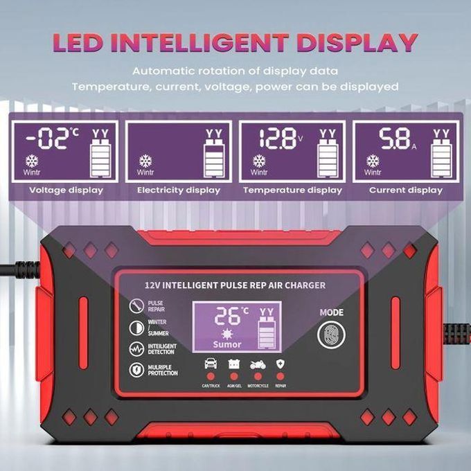 شاحن بطارية أوتوماتيكي للسيارة Chargeur de batterie de voiture Moto automatique 110V à 220V à 12V 6A LCD Smart