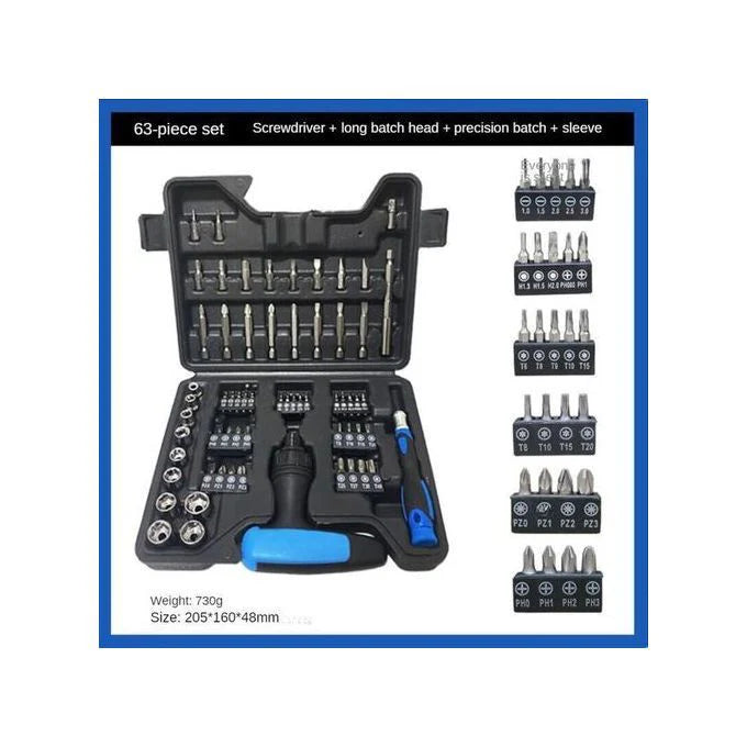 مجموعة أدوات متعددة الأغراض مكونة من 63 قطعة: للسيارات Coffret outils polyvalent 63 pcs