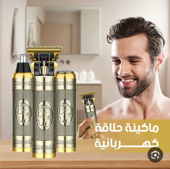 Tondeuse à cheveux et à barbe multifonctionnelle ماكينة حلاقة