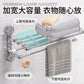 Suction cup multi pole towel drying rack