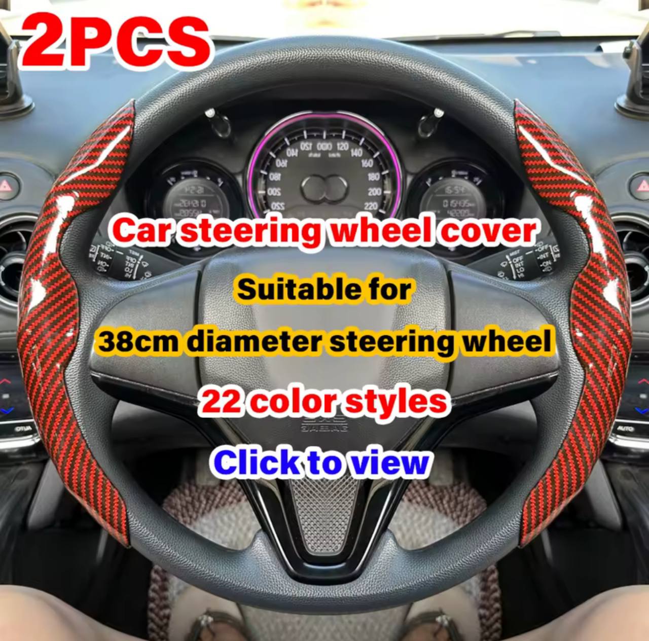 Housse de volant de voiture 2Pcs