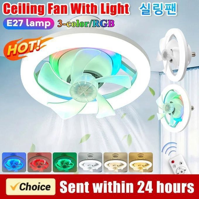 مروحة سقف مزودة بإضاءة مدمجة Ventilateur de plafond RGB avec douille E27 Ventilateur de plafond avec luminaire intégré