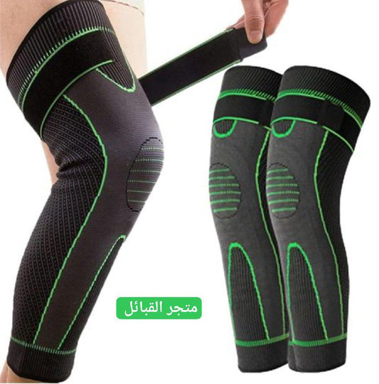 حزام دعم الركبة ceinture de soutien du genou Classic Knee support 2pcs