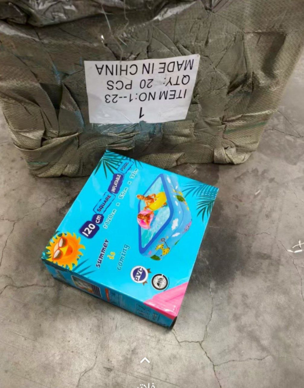 120x90x30cmمسبح أطفال قابل للنفخ Piscine Gonflable pour Enfants