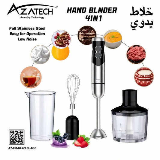 Mixeur Plongeant Multifonction Cuisine Silencieux خلاط يدوي متعدد الاستخدامات للمطبخ الهادئ