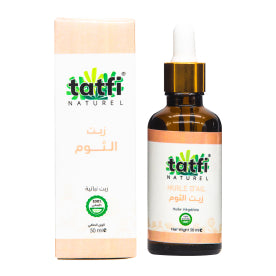 Coopérative Ittihad تعاونية الإتحاد