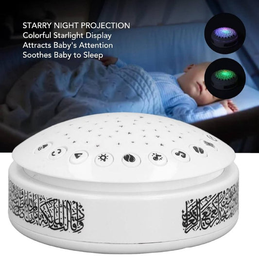 Machine Sonore pour Enfants, Projecteur de Veilleuse جهاز صوت للأطفال، جهاز عرض ضوء ليلي