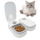 Distributeur automatique de nourriture pour chat et chien موزع طعام أوتوماتيكي للقطط والكلاب