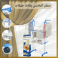 منشر الملابس بثلاث طبق نشار