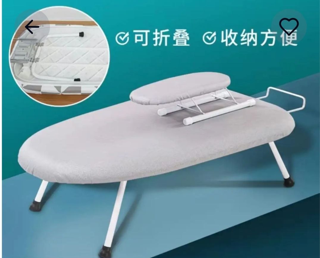 لوح كي ثابت مع حامل مكواة مدمج Table à repasser stable avec support de fer Intégré