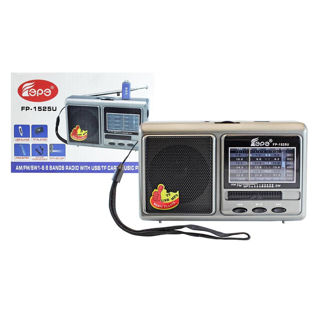 Appareil radio FM/AM/SW Avec USB, 8 bandes