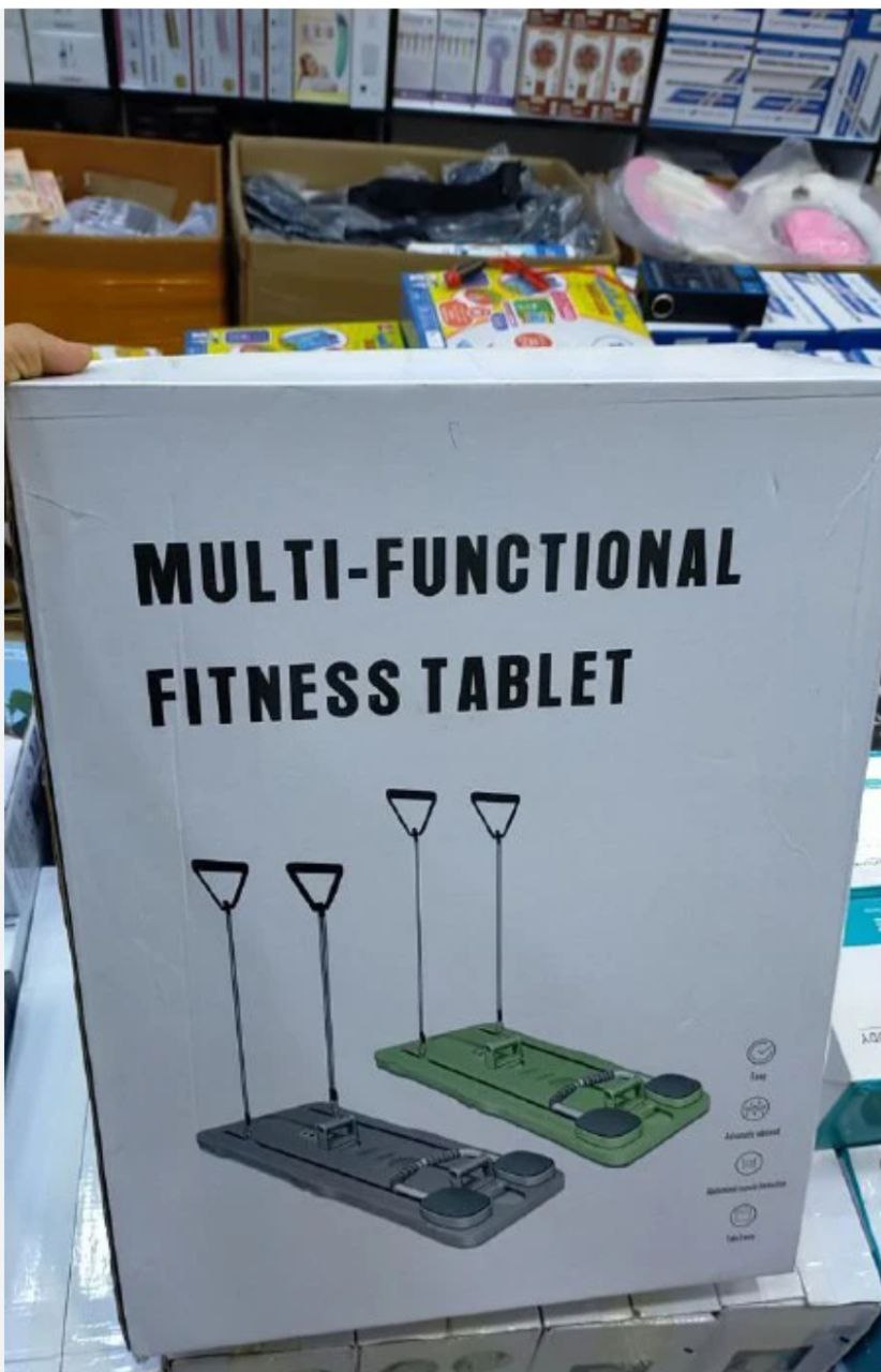 Multi-functional Fitness Tablet جهاز لوحي متعدد الوظائف للياقة البدنية