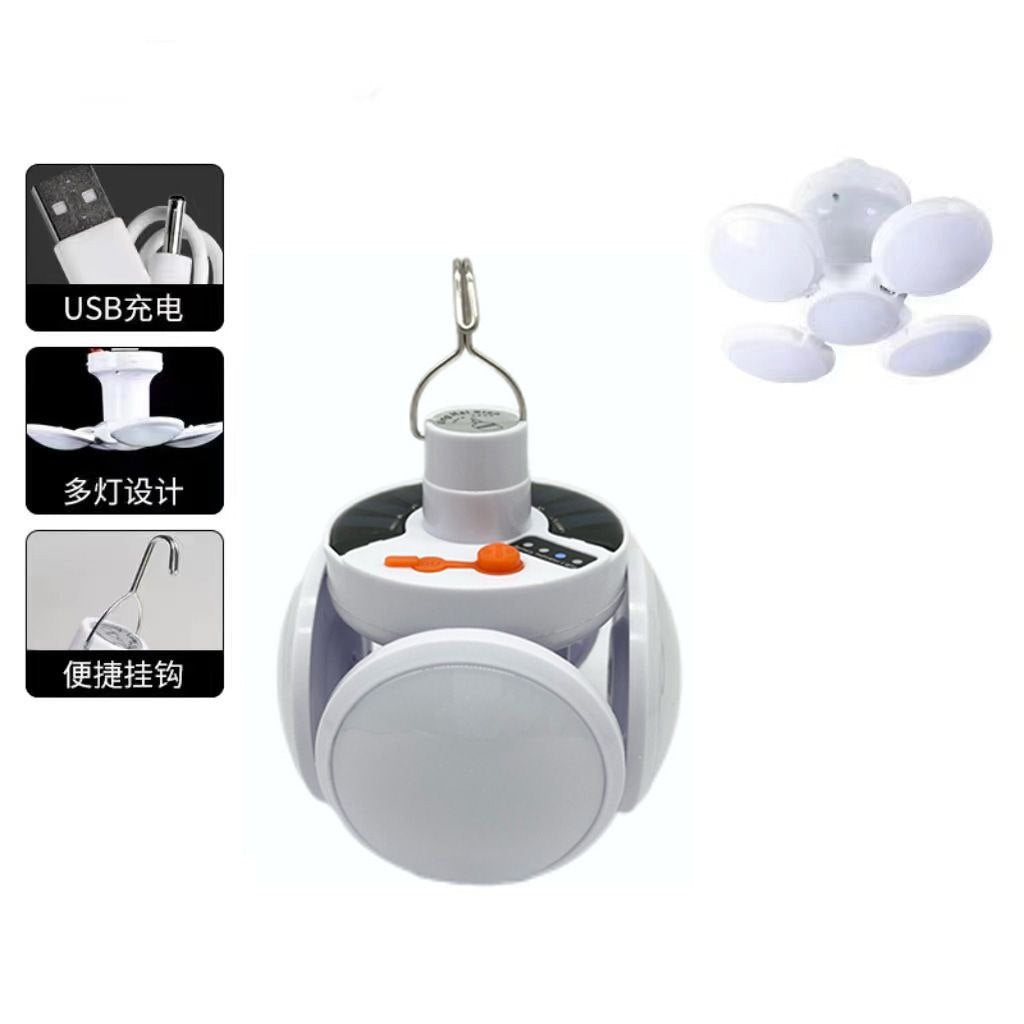 Lampe de garage solaire, lampe LED pliable et modulable مصباح كراج يعمل بالطاقة الشمسية، مصباح LED قابل للطي والتشكيل