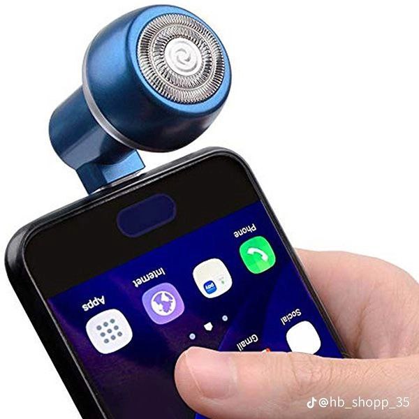 Mobile phone shaving machine ماكينة حلاقة الهاتف المحمول