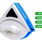 Nettoyeur d'essuie-glace Double face de vitre