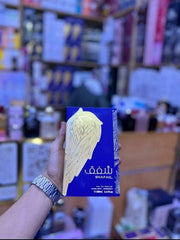 Eau de parfum SHAFAQ برفان شفق