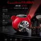 معطر هواء للسيارة يعمل بالطاقة الشمسية على شكل دب Diffuseur Voiture Solaire Aromathérapie en Forme d’Ours