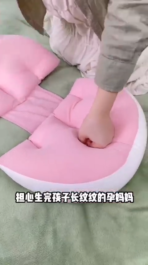 وسادة حمل، وسادة أذن للحمل، وسادة دعم للخصر Coussin de grossesse, Oreiller Enceinte Oreille de Grossesse, Coussin de Soutien à la Taille