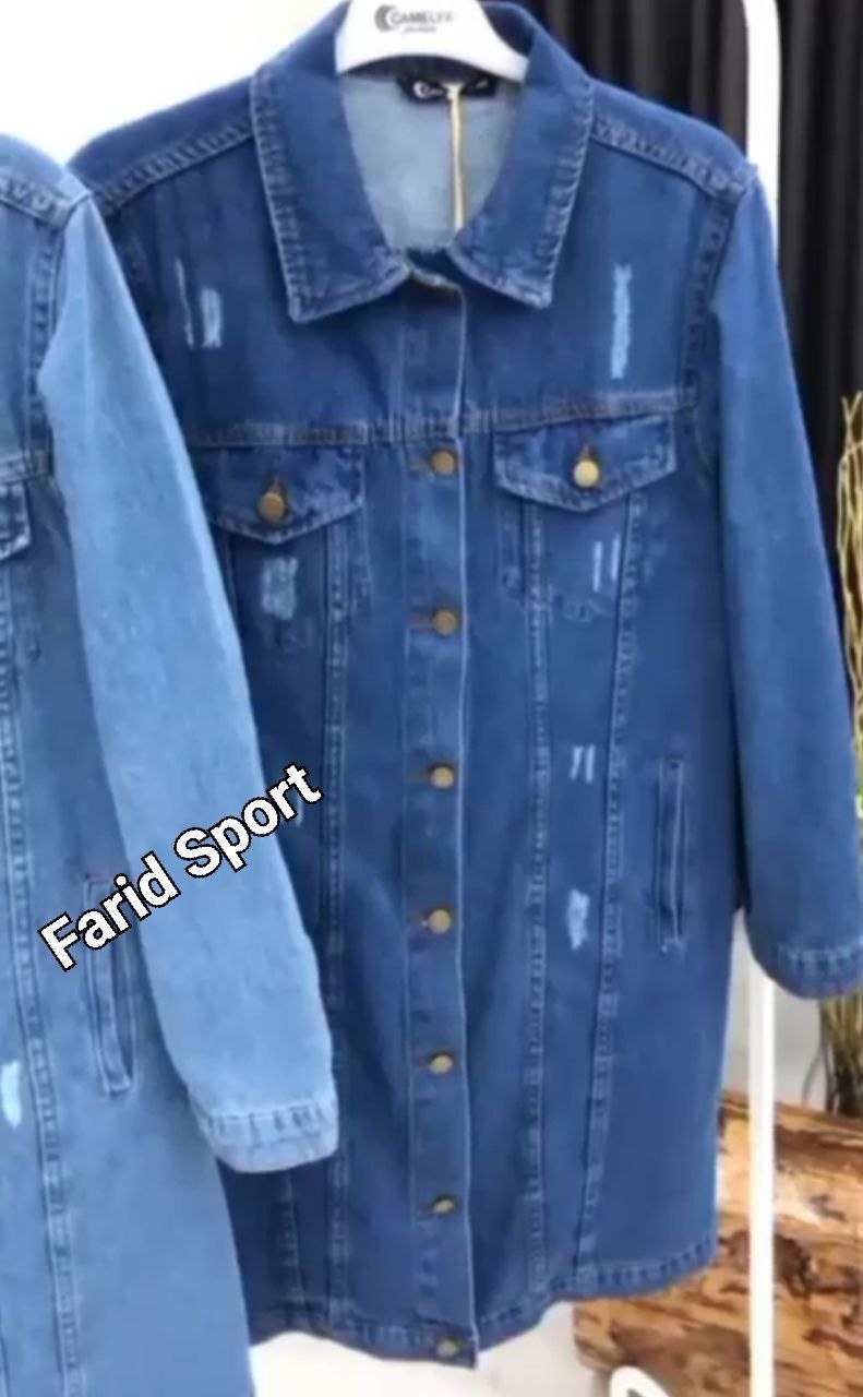 جاكيط دجين طويلة