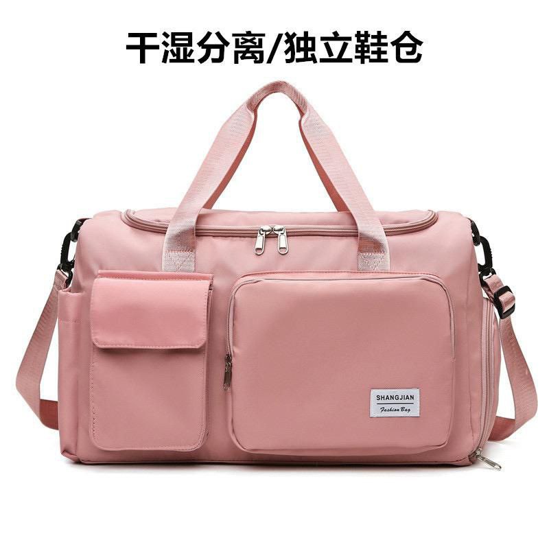 Sac de sport, voyage, bag étanche rangement vêtements, حقيبة الصالة الرياضية