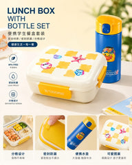 Lunch box with bottlr set inox علبة غداء مع طقم زجاجات من الفولاذ المقاوم للصدأ