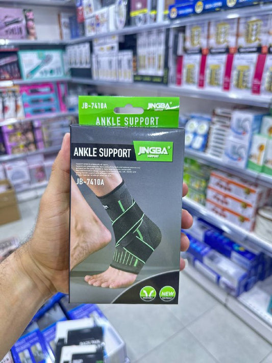 Ankle support JB-7410A دعم الكاحل