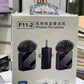 Wireless Microphone F11-2 Microphone sans fil ميكروفون لاسلكي