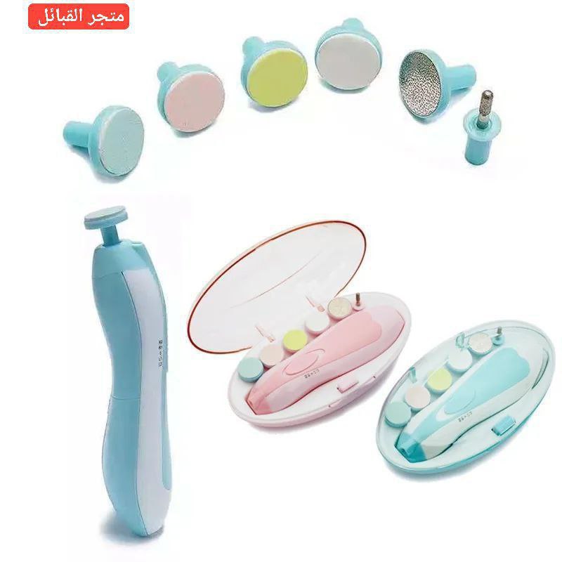 مقص أظافر للأطفال مع ضوء Coupe-ongles pour bébé avec lumière